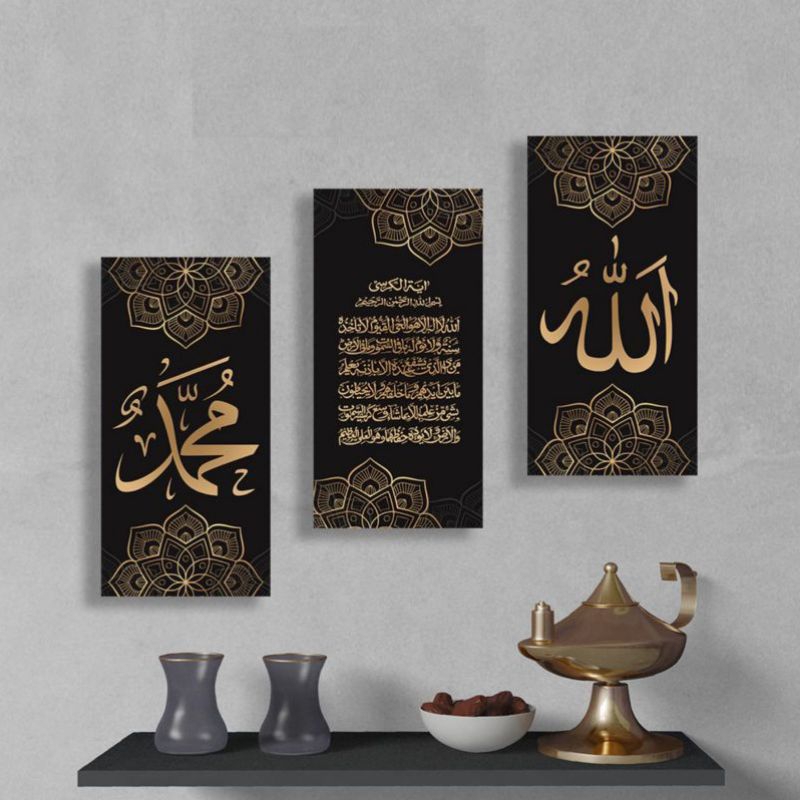 Hiasan Dinding Kayu Wall Decoration Calligraphy Poster Wood Aesthetics