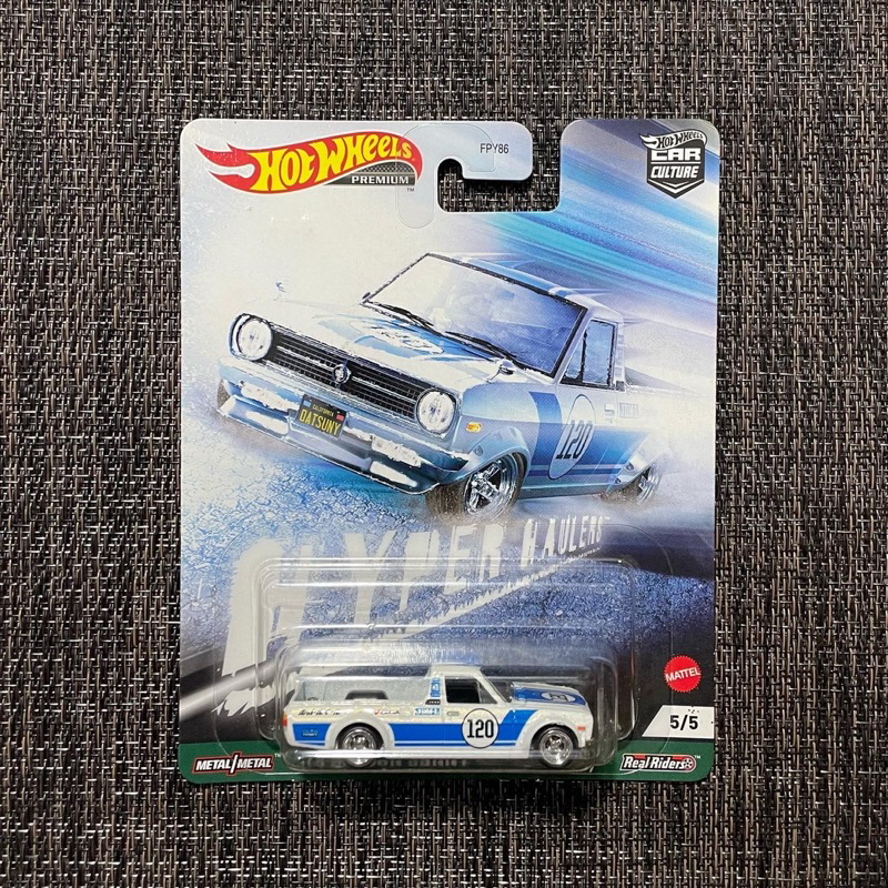 Hot Wheels Premium Hyper Haulers 75 Datsun Sunny Truck B120 Shopee