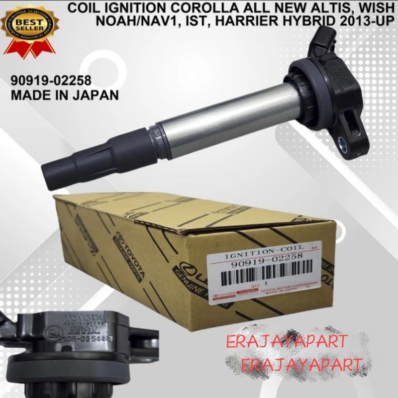 Coil Ignition Coil Corolla All New Altis Wish NAV1 IST Harrier Hybrid