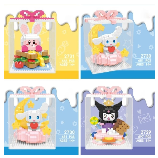 Ano BLOCK Toys Blocks BRICKS SANRIO KUROMI CINNAMOROLL KIRBY Gift Box