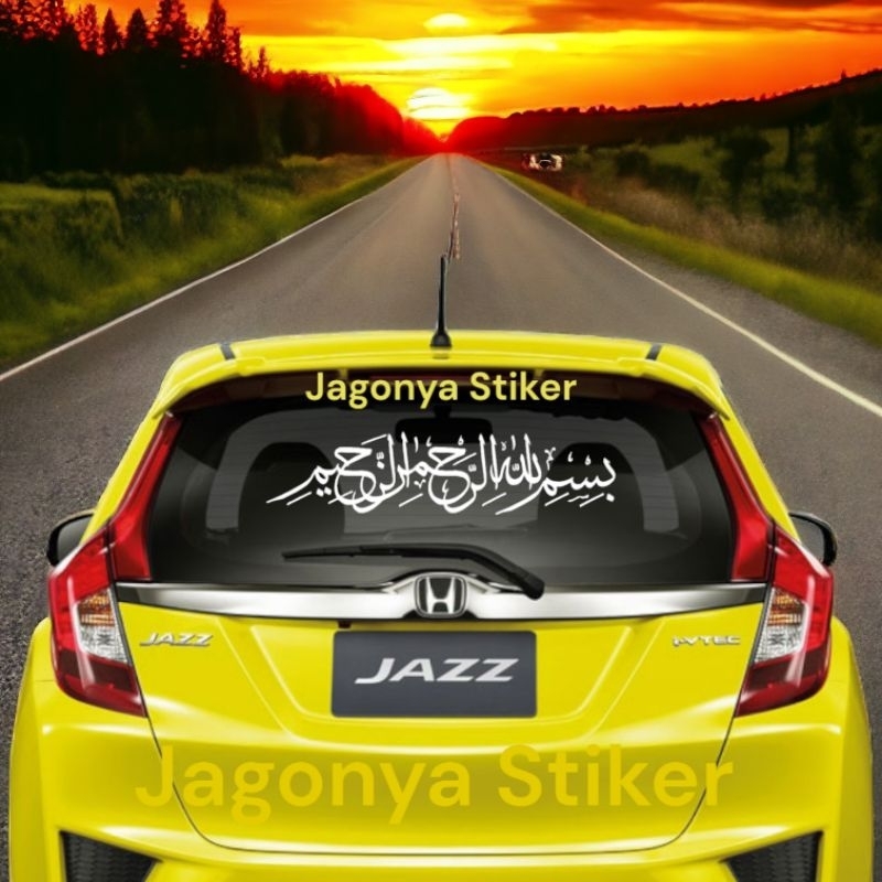 Bismillah Calligraphy Sticker New Car Glass Bismillahirrahmanirrahim