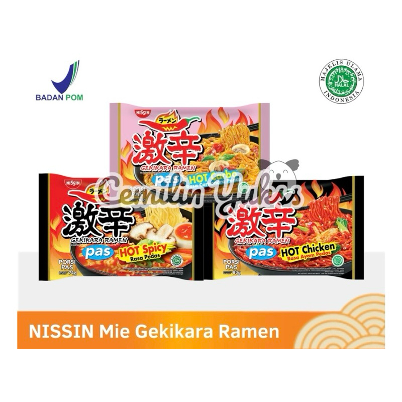 Nissin Gekikara Ramen 74 81g Gekikara Ramen Carbonara Hot Spicy Hot