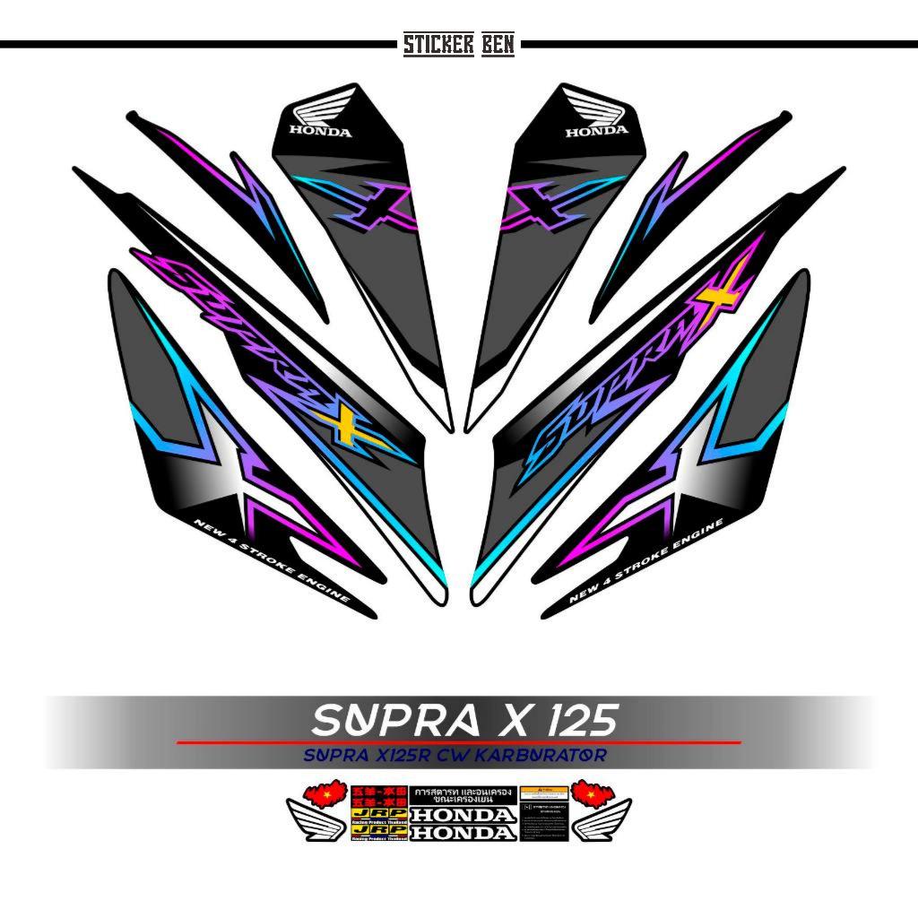 Striping Supra X Carburetor Mtf Batman Supra X R R Cw