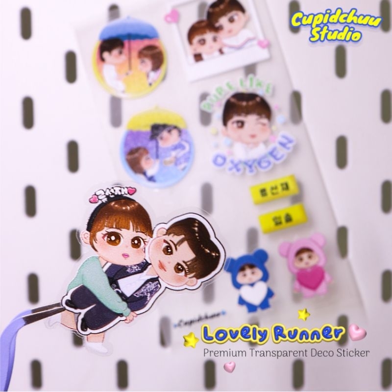 Lovely Runner K Drama Merch Keychain Byeon Woo Seok Kim Hye Yoon Sunjae