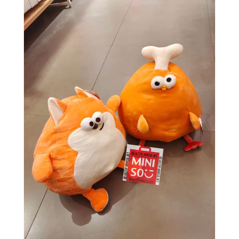 Miniso Doll DUNDUN Drumstick Fox DUNDUN METAVERSE Series Shopee Malaysia