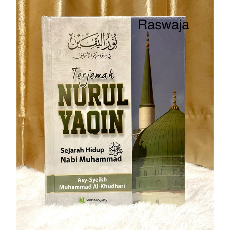 Nabi Nurul Yaqin Translation Book Nurul Sure Translation The History