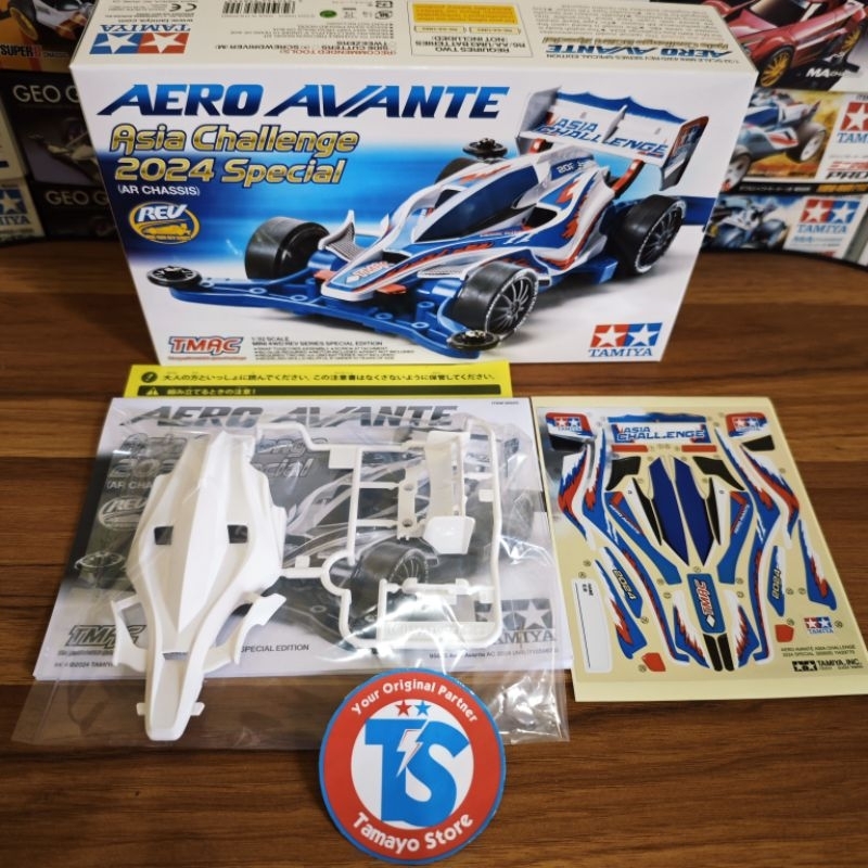 Tamiya Body Aero Avante Asia Challenge Special Original Box