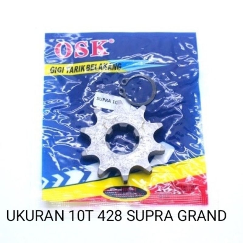 Front Gear 10T SUPRA X FIT FIT NEW GRAND LEGENDA PRIMA Sogan STAR C70