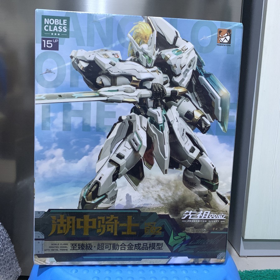 Moshow Metal Build Mct E Progenitor Effect Lancelot Of The Lake