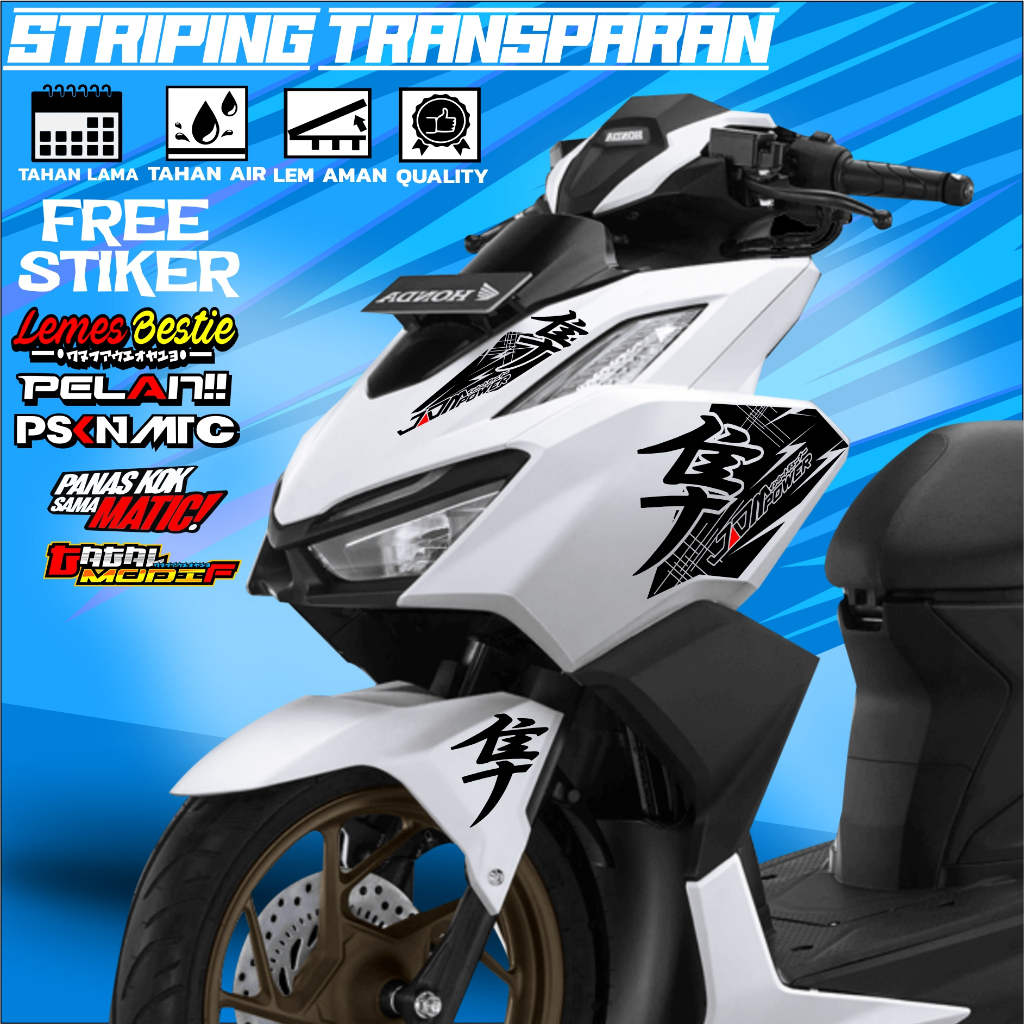 Vario Striping Sticker Transparent Vario Shopee Malaysia