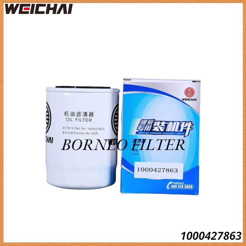 1000427863 Weichai Genuine Oil Filter 1000622867 1000622867B