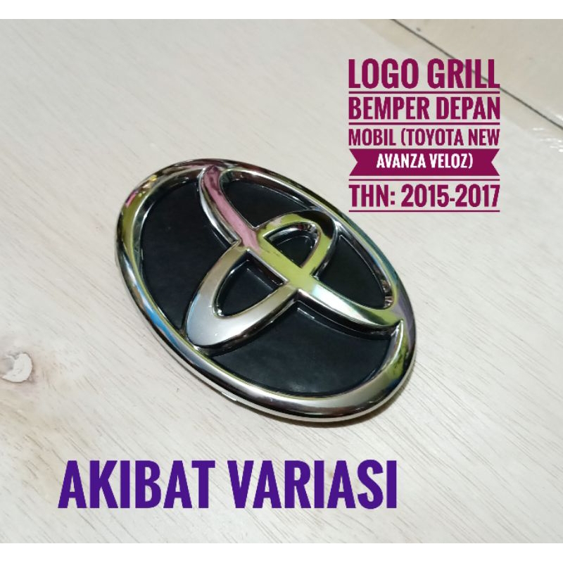 Toyota Avanza Veloz Grand New 2015 2017 Front Grill Logo Toyota Veloz