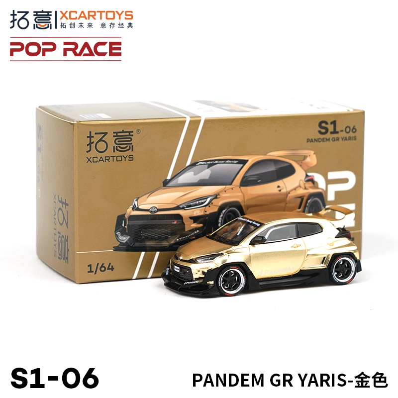 Xcartoys X POP RACE POPRACE Pandem Toyota GR Yaris Satin Gold Shopee