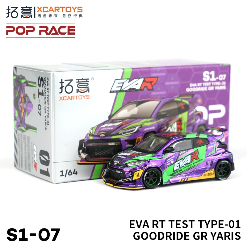 Xcartoys X Pop Race Poprace Pandem Toyota Gr Yaris Eva Rt Test Type