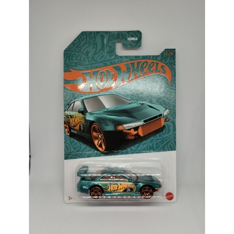 Hot Wheels Nissan Silvia S Drift Th Anniversary Green And Gold