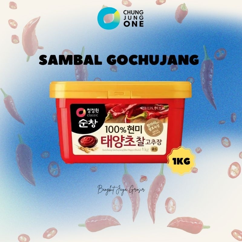 Daesang Gochujang Hot Pepper Paste Kg Shopee Malaysia
