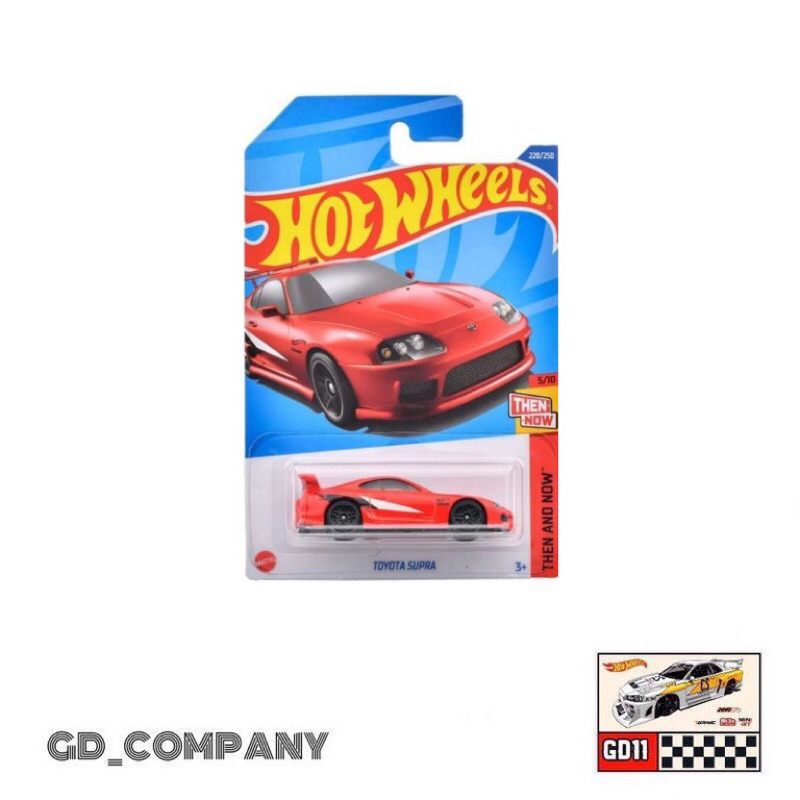 MERAH Toyota Gr Supra Mk4 Red Hot Wheels Free Protector Shopee Malaysia