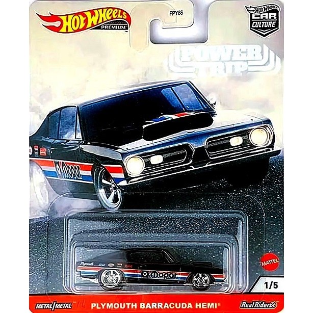 Hot Wheels Premium Power Trip Plymouth Barracuda HEMI Shopee Malaysia