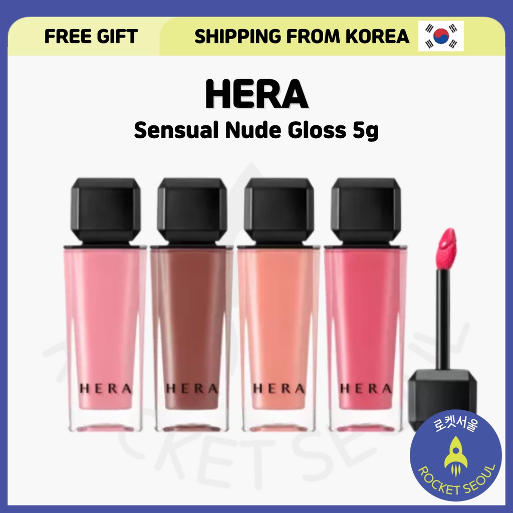 Hera Sensual Nude Gloss G Shopee Malaysia