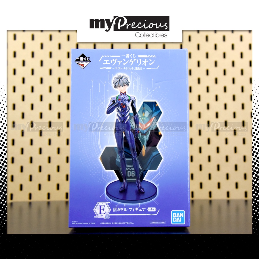 Bandai Spirits Ichiban Kuji Evangelion Eva Pilot Assemble E Prize