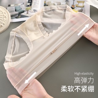 Maniyun Summer Ice Silk Panties Women Super Thin Naked Feeling Seamless