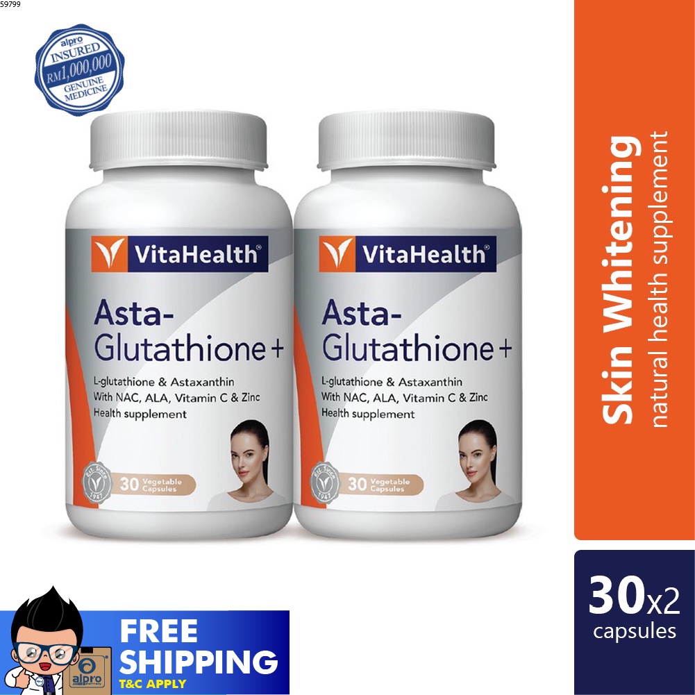 VitaHealth Asta Glutathione Plus Natural Skin Whitening 30s X 2