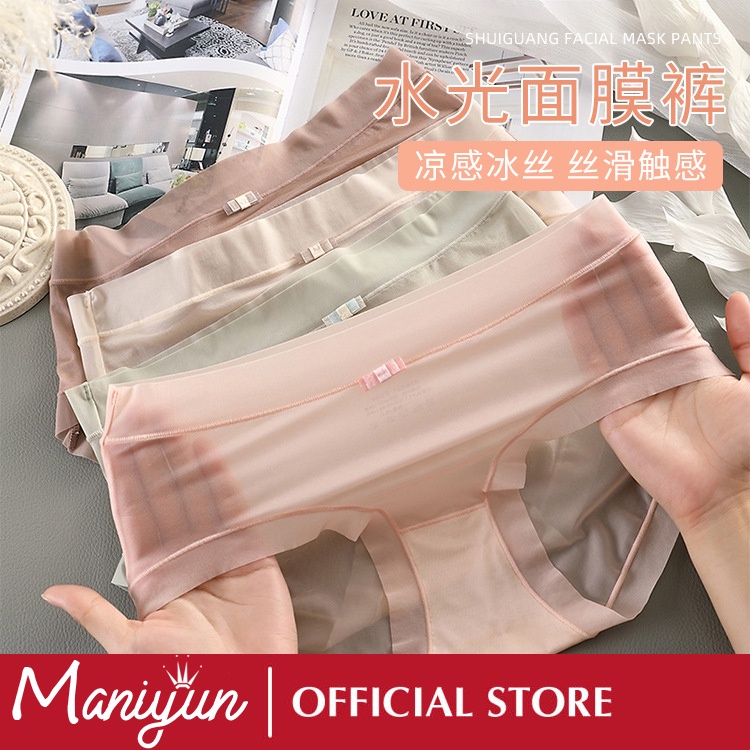 Maniyun Summer Ice Silk Panties Women Super Thin Naked Feeling Seamless