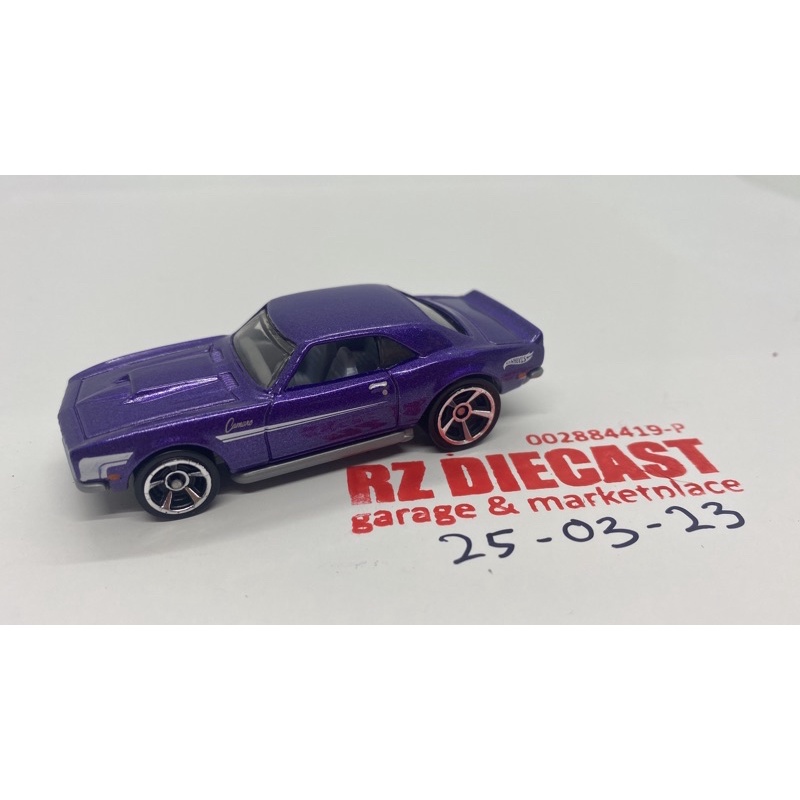 Hot Wheels Copo Camaro Purple Multipack Exclusive Shopee