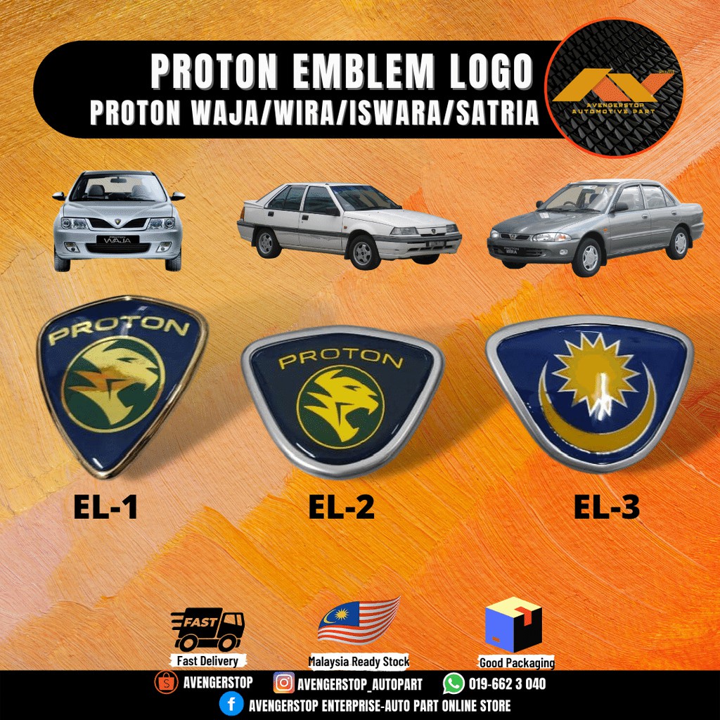 Proton Logo Wira Satria Iswara Waja Saga Original Grille Logo Emblem