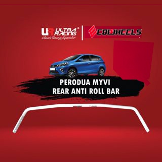 Ultra Racing Perodua Myvi AV M800 1 3 1 5 17 21 Rear Anti Roll Bar