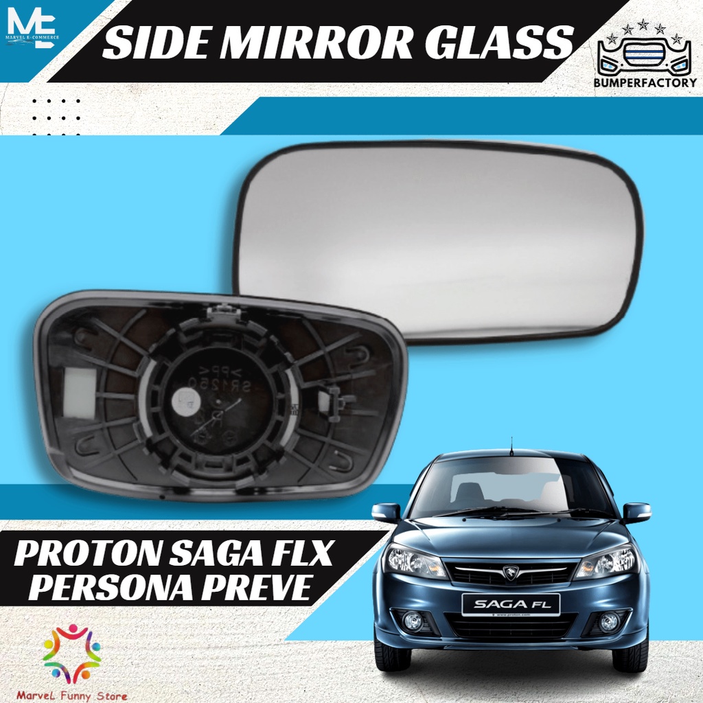 Proton Saga Blm Flx Persona Preve Side Mirror Glass Cermin Kaca Sisi