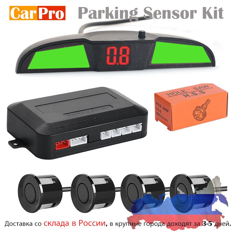 Parking Sensor Kit Parktronic Car Detector Auto LED Display Reverse