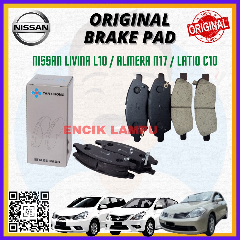 Nissan Livina L Almera N Latio C Front Brake Pad Depan Original