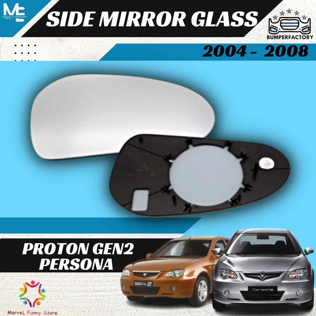 Proton Gen Persona Side Mirror Glass Cermin Shopee Malaysia