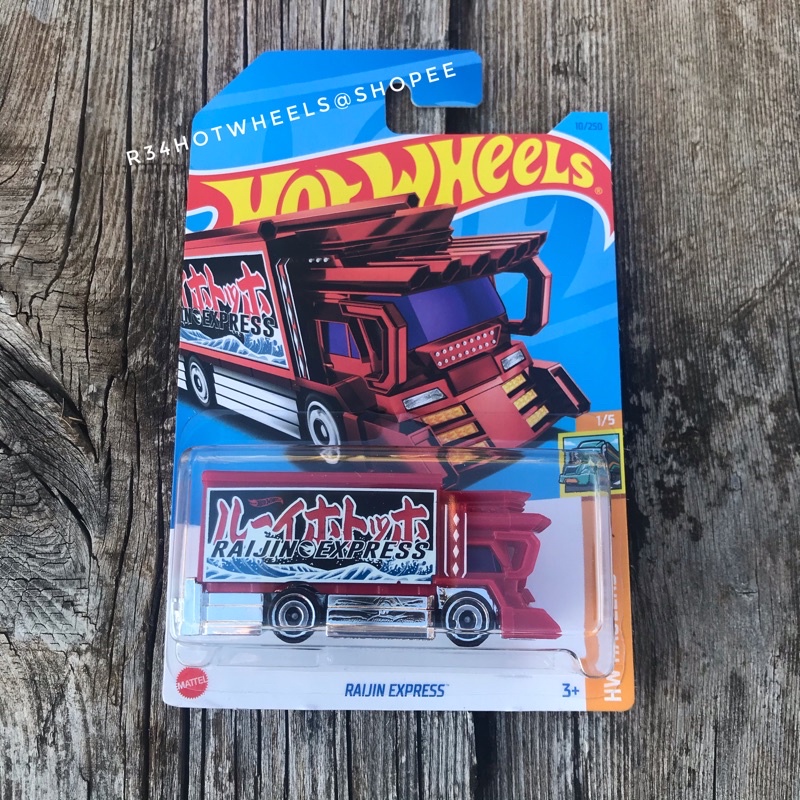 Hot Wheels Raijin Express Red RTH Shopee Malaysia