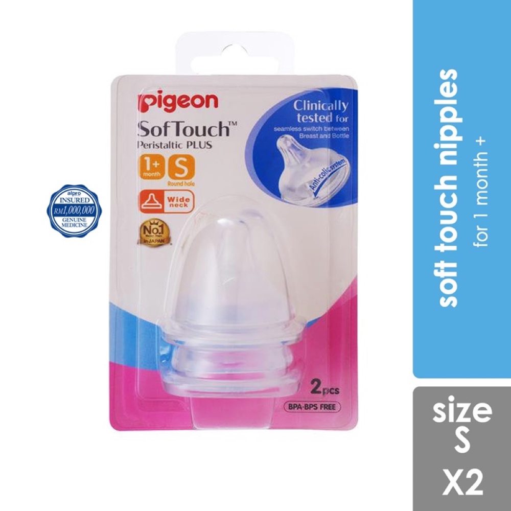 Pigeon SofTouch Peristaltic PLUS Wide Neck Nipple Shopee Malaysia