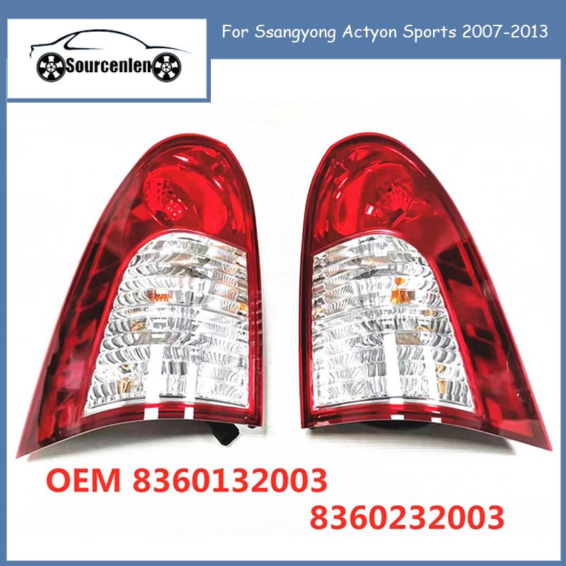 For Ssangyong Actyon Sports Rear Tail Light Assembly Brake