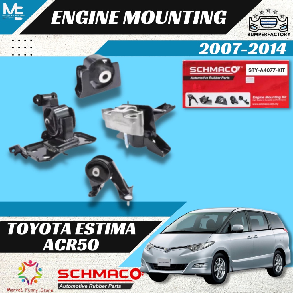 Toyota Estima Acr Alphard Anh Vellfire Engine Mounting