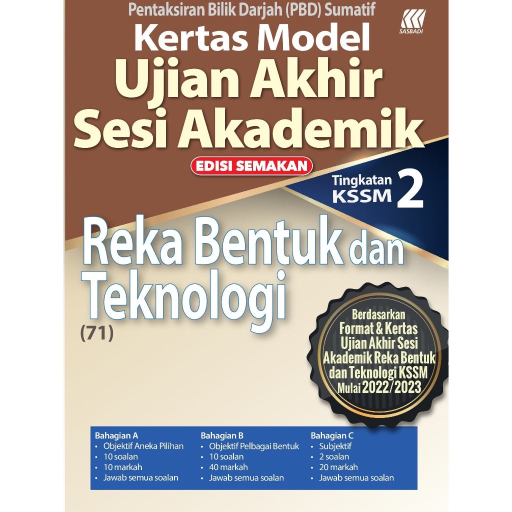 Sasbadi 2023 Latihan Kertas Model UASA Reka Bentuk Teknologi