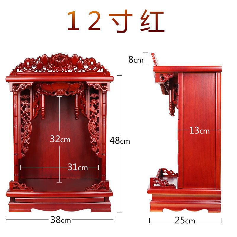 Hy D Solid Wood Shrine Wall Mounted Altar Household Altar Buddha Shrine