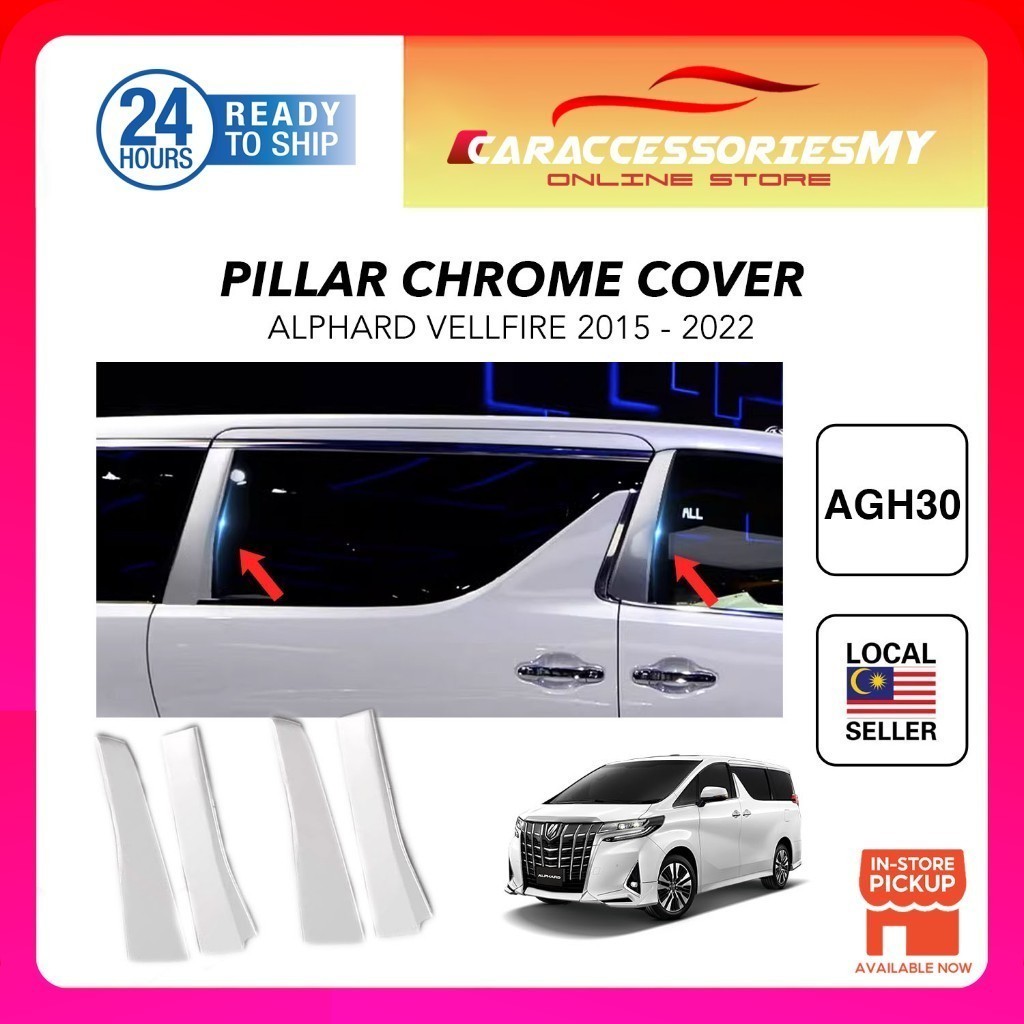 Toyota Alphard Vellfire Agh Door Pillar Chrome Cover Window Trim