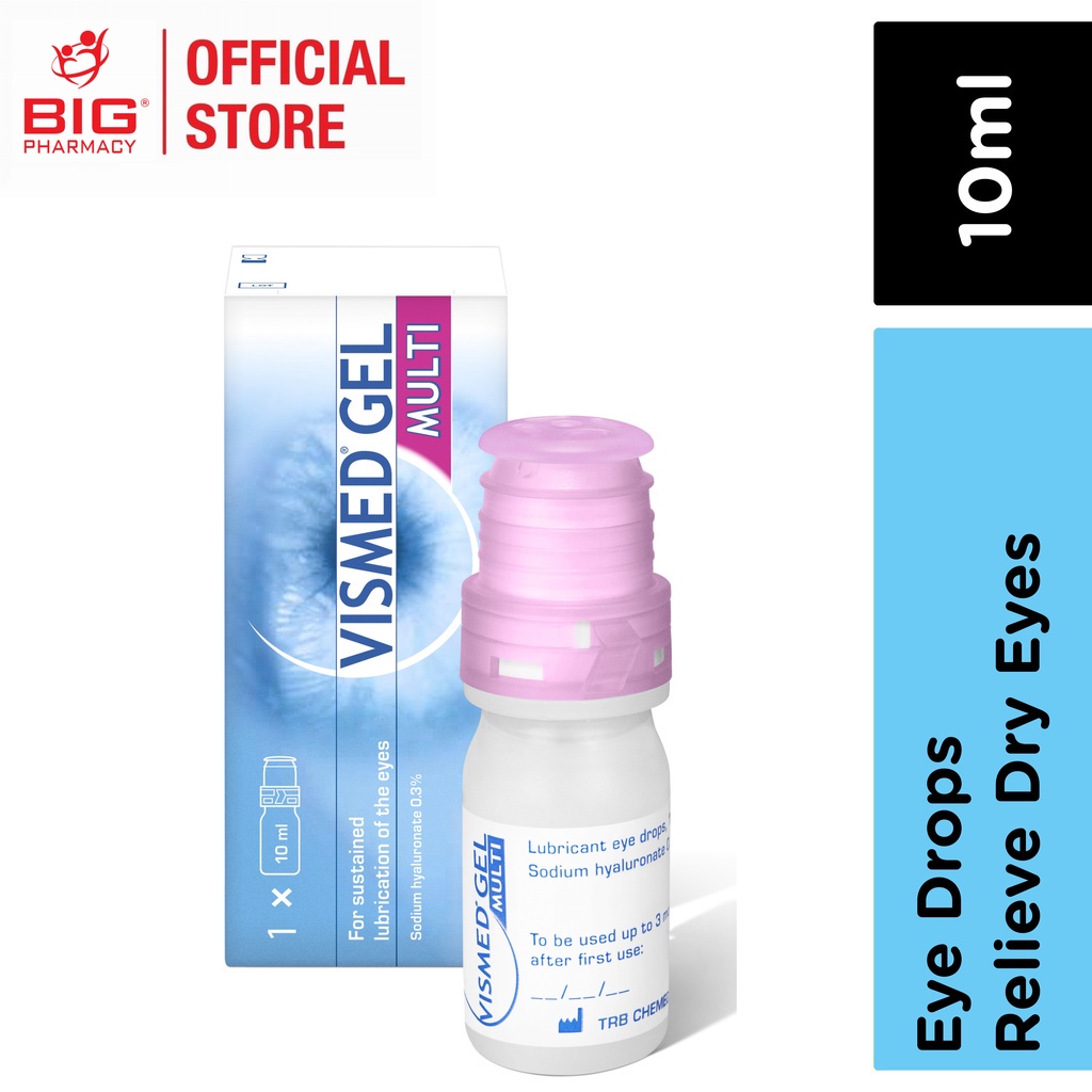 VISMED Gel Multi 10ml Shopee Malaysia