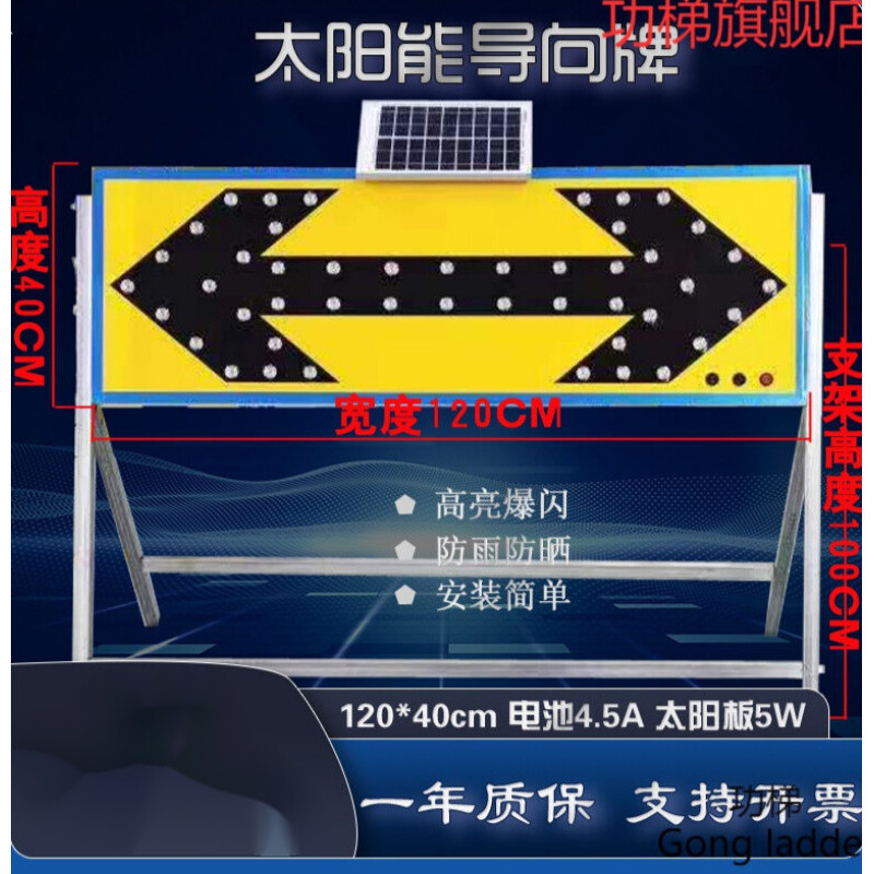 St Customization Magic Ruolin Is Suitable For Solar Guiding Card