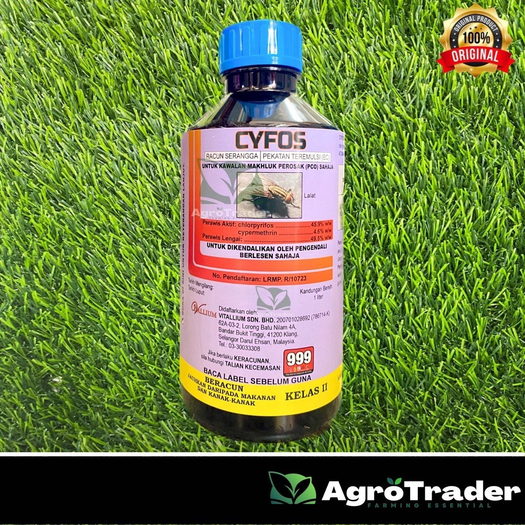 Cyfos 1L Chlorpyrifos 45 9 Cypermethrin 4 6 Sama 505 Nurelle