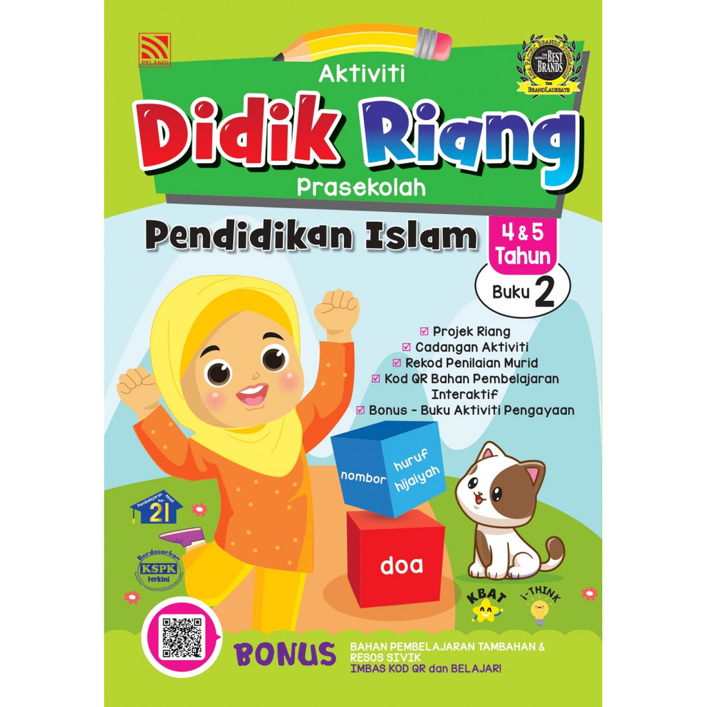 Pelangi 2024 Aktiviti Didik Riang Prasekolah Pendidikan Islam Buku 2