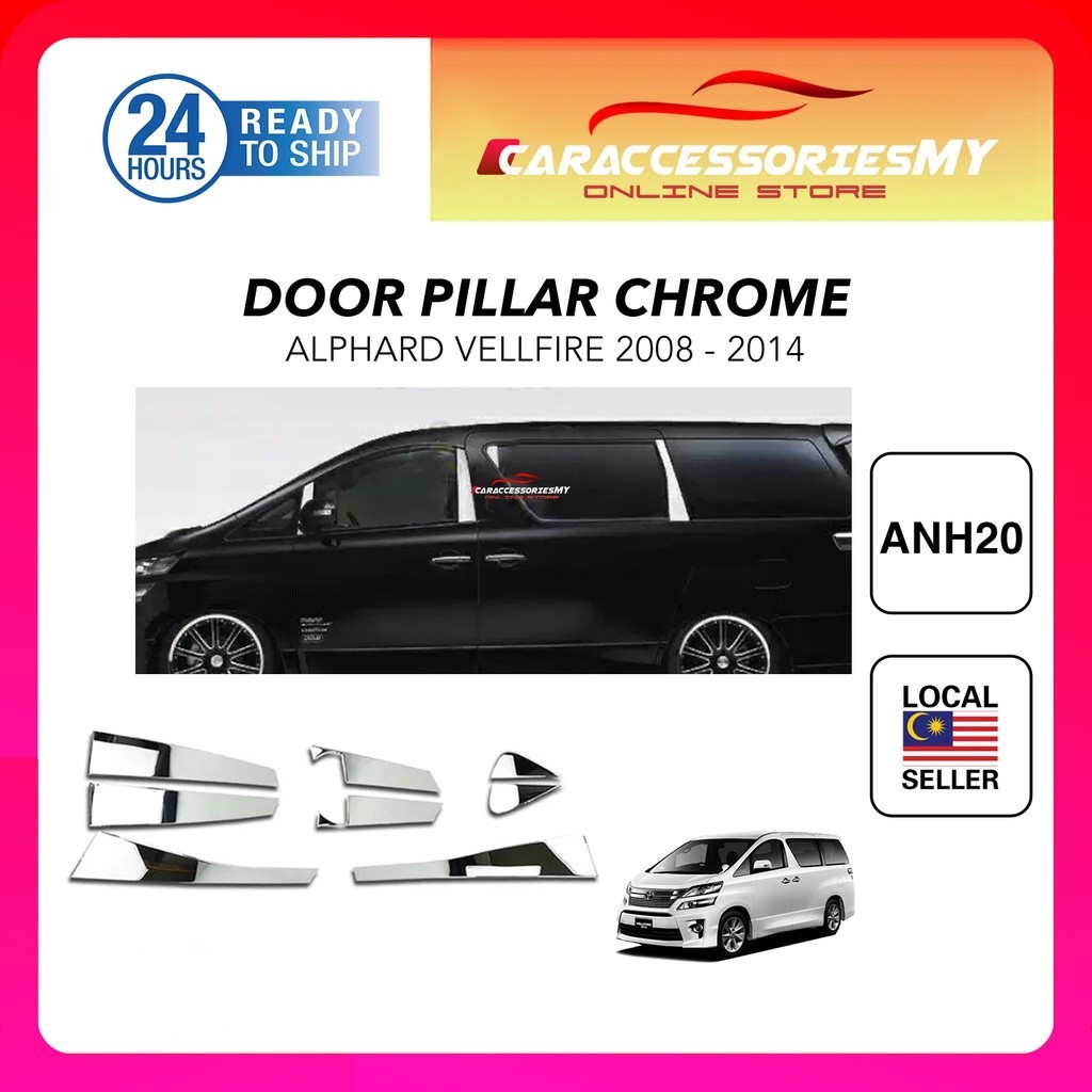 Toyota Alphard Vellfire ANH20 AH20 2008 2014 Window Door Chrome Pillar