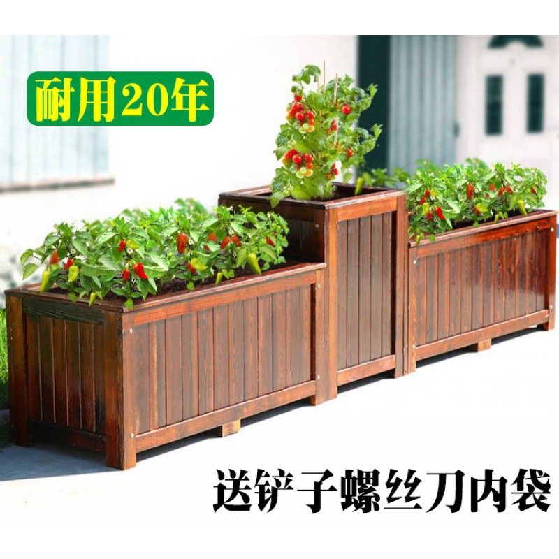 Hy Wooden Flower Box Antiseptic Wood Wooden Flower Box Outdoor Flower