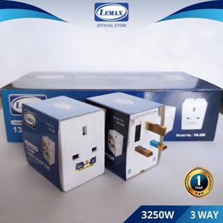 SIRIM LMX 3 Way Adaptor With Neon Light Surge Protection 13A