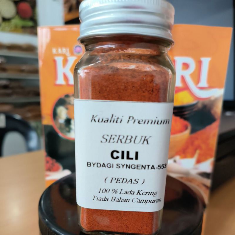 Kualiti Premium Serbuk Cili Chili Powder 50gm Wonder Hot Shopee