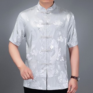 Men S Short Sleeved Tang Suit Chinese Style Stand Collar Large Size